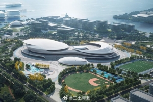 媒体人:俱乐部杯烟台赛区采用新建体育中心 8月8日正式开放运营