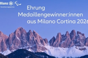 官方:拜仁携手安联致敬德国冬奥与冬残奥奖牌获得者