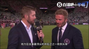 贝克汉姆:没人能在39岁做到这些,在我看来梅西就应该赢得金球奖