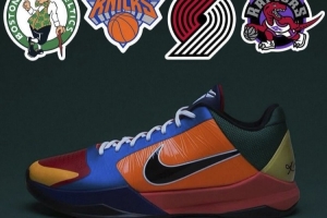 布伦森致敬父亲的Kobe 5 PE将发售!灵感源于父亲效力过的球队